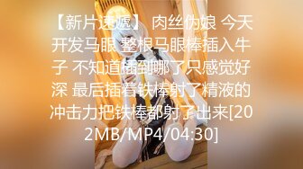 长发少妇又来取精了爬凳子上厥起屁股就想被干，手势认证