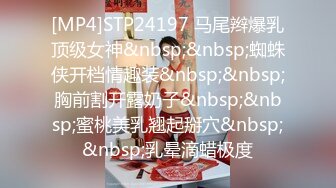 ❤️91合集小汇总❤️第四部分【936V】 (6)