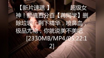 [MP4/1.19G]渴望鸡巴的大眼睛 众多美女口技 认真吃鸡的小姐姐最迷人