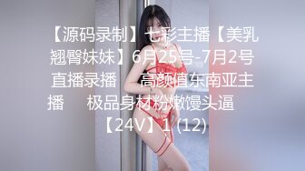 老婆闺蜜被内射怀孕