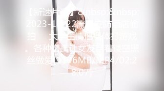 MKY-SL-015.蜜苏.夏夜靡遗.爸爸的芦荟疗法.麻豆传媒映画