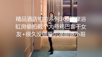 纹身豪乳『孟若羽』哀叫剧情新作《极乐按摩湿》屁眼不可以掰开 但是好舒服啊 三点全露