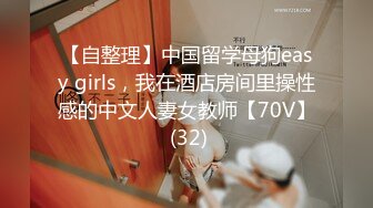 ✿最新流出FC2-PPV无修正系列✿笑容甜美活泼开朗，邻家妹的感觉，22岁清纯嫩女援交✿身材无敌无套中出内射