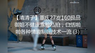 [MP4/1.3G]大陸AV劇作：空姐的應聘 美乳制服空姐被攝影師捆綁束縛絲襪足交道具插玩騷穴撕裂黑絲狂肏 720p