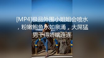  最新流出汝工作室华裔小哥约战炽手可热名优LenaAnderson肤白滑嫩美乳翘臀啪啪猛干颜射爆国语粗口1080P原版