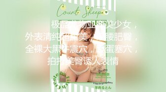 [MP4]9月收费精品21SEX乌克兰炙手可热极品女神西比尔成熟性感妖艳妆扮与老炮友激情肉战画面唯美诱人