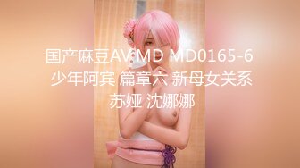 MKY-WM-005-光棍罗曼史.出租女友假戏真做-夏晴子