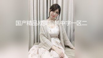 【极品震撼最强迷操三人组】八月最新流出迷操杭州富家女狗粉色篇 内射虐玩 完美露脸 (3)