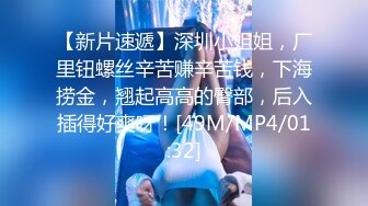 STP30372 【极品御姐】【刀刃呀】合集，身材好，艳舞诱惑，家中洗澡卖骚，舞蹈专业 ！强烈推荐