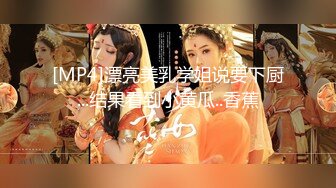 【窈窕长腿❤️女神】冉冉学姐✨ 黄色战袍女神阳具淫荡抽插自慰 大屌后入伺候美穴 挺翘蜜臀真美妙 极爽