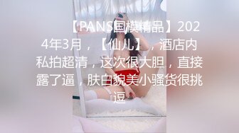 国产AV 精东影业 JDSY037 老板设局强上女员工 小影