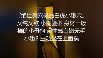 黑制服推荐嫩妹收割机【江南第一深情】顶级约炮大神，第二弹10套，150分钟MOV格式原版无水印，珍藏版 (1)