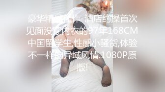 【AI换脸视频】李一桐 美腿人妻上门为你提供服务