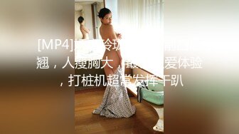 [MP4]最新微博网红美女『柠檬喵酱』520高级VIP会员版-镜中自己操的嗷嗷叫 无套骑乘猛操