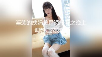 某知名探花大主播徒弟【某先生探花】真实约兼职小少妇，试播第二场，沙发啪啪调情后入，娇喘呻吟精彩佳作