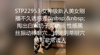 【精品泄密】新娘出轨反差 新婚人妻被人调教在网上晒出被同学认出9V 122P