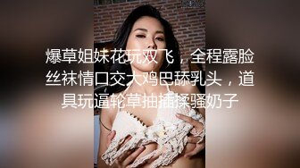 抖音巨乳网红李雅 最新被俄罗斯大屌玩弄搞笑的记录哈哈 老毛子说啥李雅也听不懂 就说好大好大 被草的一直乐