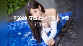 【新片速遞】 商场女厕全景后拍⭐多位美少妇角度刚刚好拍到她们的大肥鲍[923M/MP4/12:36]