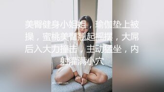 [MP4/448M]2/9最新 麻豆传媒MDX-0209骚女色诱音乐才子玩弄粉B换学费VIP1196