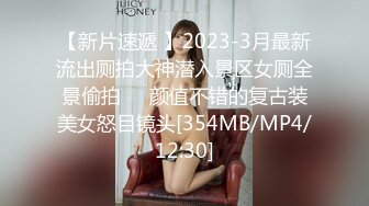 [FHD/7.29G]ABP-108 NEW TOKYO流儀 04 桃谷エリカ【BVPP】