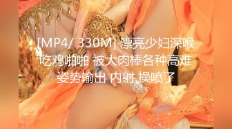 [MP4/ 1.13G] 两男两女激情4P大战！女仆装双头龙！菊花小穴双洞齐插，扶着肥臀后入，一人一个骑乘位爆操