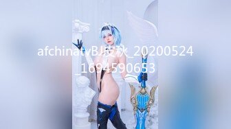 SWAG [TQ-00023] 淫荡保母风骚诱惑 全无码!舔穴、舔奶一览无遗 Hotbabegirl