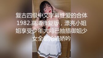 [MP4]西装性感黑衣妹子啪啪，口交舔弄脱掉内裤掰穴上位快速抽插