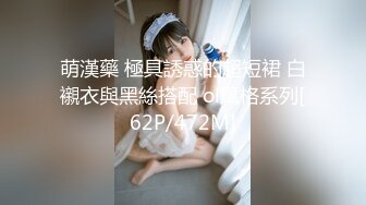 屌炸天！推特顶级身材露出狂人女神【草莓酱】订阅福利，野战商场超市大街专注人前极限露出已经被路人看见