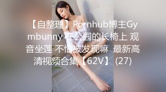 娇小精致小美女红衣修身包臀裙和两个猛男游玩在酒店享受两根大鸡巴的抽送