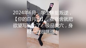 星空传媒XKVP040手握兄弟老婆偷情证据