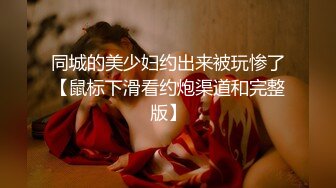 【新片速遞】 【抖音巨乳】❤️网红李雅被粉丝金主在四季酒店操不够 又把李雅带回家玩举起内射两只大奶晃个不停[424MB/MP4/10:36]