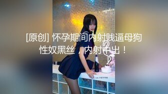 [MP4]麻花辫齐逼小短裙外围美女 脱掉内裤隔着衣服摸奶子 蹲着口交侧入抽插