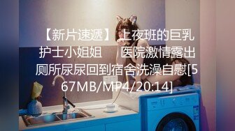 [MP4]STP25761 高端极品，甜美型大奶小姐姐，埋头吸吮大屌，后入大屁股，脸对着镜头 VIP2209