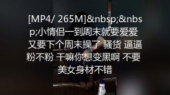 两只超大西瓜奶，大黑牛震肥厚的屄洞、丁字裤勒逼，淫声放浪，揉奶巨顶