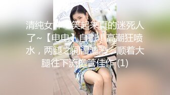 女性私密养生会所《推油少年》给美容院少妇老板娘全身推油按摩手指阴蒂挑逗 全身发麻