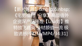 91小哥佩奇酒吧邂逅172CM御姐BB粉嫩誘人，露臉聲控福利 對白刺激1080P高清無水印