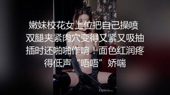 超正点美少女在美容院打乳钉，'我觉得不会很痛呀‘，护士小姐姐拿钉子穿过乳头，'啊啊 超痛，表情都极度痛苦’ 爽了没？