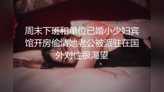 极品淫荡反差婊推特合成甄选 疯狂性爱 各式女神成为胯下母狗爆操虐插 中文字幕解说