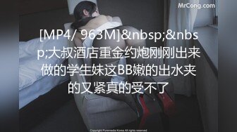 [MP4]STP31859 星空无限传媒 XKG185 刚交往的OL眼镜御姐女神却在领导胯下呻吟 季妍希 VIP0600