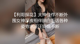 麻豆传媒 mcy-0214 母子乱伦大中午被强上-李蓉蓉