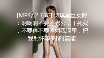 STP33257 車模下海漂亮小姐姐！抓屌插嘴怼騷穴！主動騎乘位扭動細腰，打樁機爆插，第一視角後入