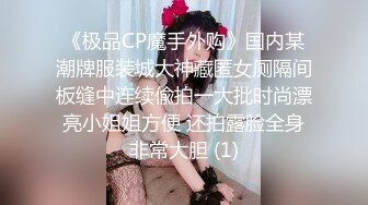 推特大神TL(情侣Lt）萝莉塔女友新流出汉服Lo鞋白丝足交-