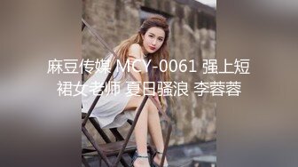 某房流出【商场女厕全景后拍】少妇 小姐姐 拉屎撒尿合集【296V】 12(37)