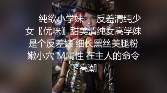 【梦幻谷纯良家】约操良家胖熟女，拔下内衣狂吸奶，骑脸插嘴扣骚穴，从沙发干到床上