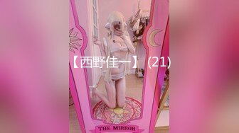 MFK-0042我的全能家政夫