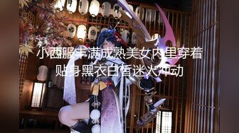 【新片速遞】&nbsp;&nbsp;榨汁机小妹妹白丝诱惑跟狼友互动撩骚，按摩棒玩弄逼逼撅着屁股给狼友看，让小哥玩骚奶子激情上位爆草抽插[754MB/MP4/01:46:00]