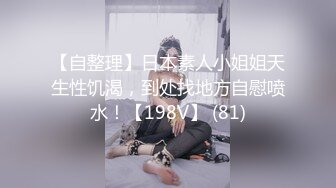 【极品媚黑??八月新版】沉迷黑人大屌的爆乳女教师??高跟黑丝淫荡开操 前裹后怼 全程无套爆插 高清1080P原版无水印