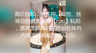 草莆田少妇林丽双完整版（我才是视频本人）