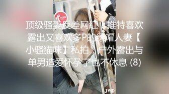 妹子被射满了一脸好像还很开心