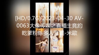 [MP4/ 442M]&nbsp;&nbsp;新人首场，初夜归来，小胖哥艳福不浅，漂亮女神情趣黑丝，口含鸡巴舔得认真，射完躺平一副享受表情